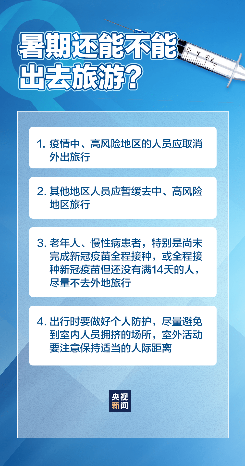 新澳好彩免费资料查询最新｜最新新澳好彩免费资料获取_标准解答解释落实