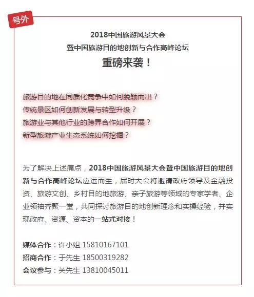 澳门一码一码100准确｜澳门一码一码100准确_风范解答解释落实