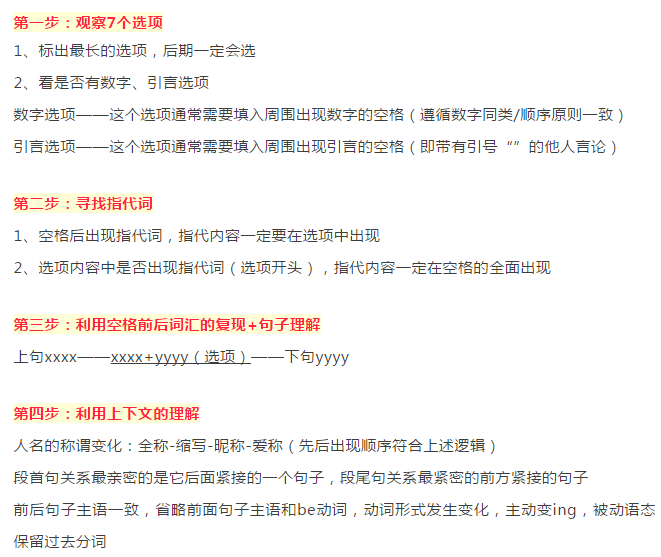 香港今晚必开一肖｜香港今晚必定开出一肖_权变解答解释落实