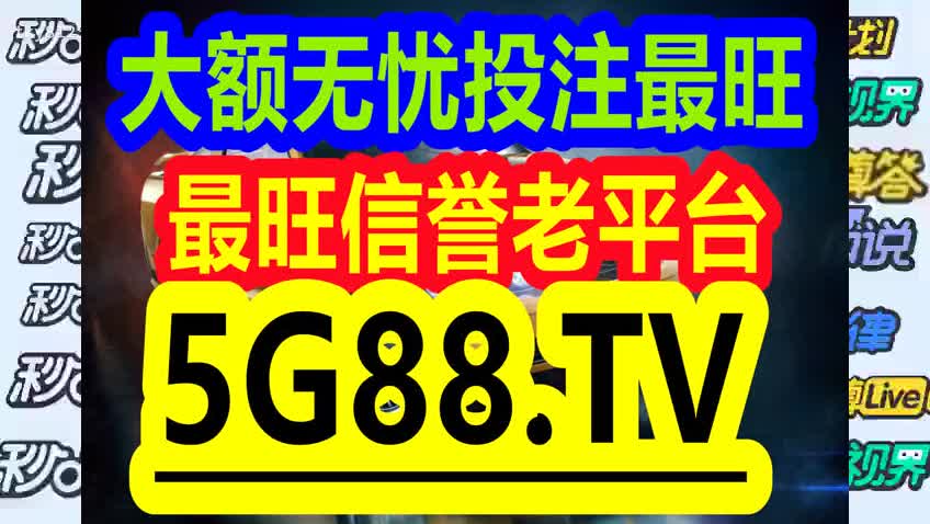 管家婆最准一码一肖｜管家婆精准一码一肖_揭开犯罪背后的真相