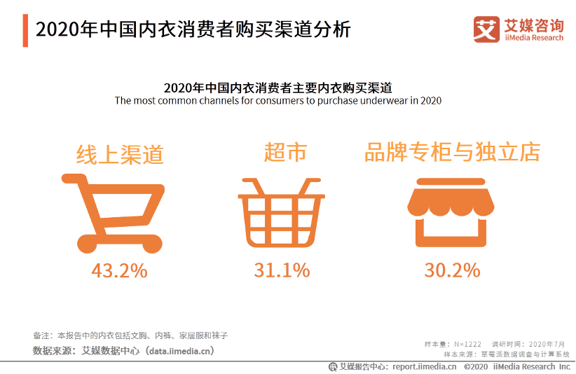 新澳门免费全年资料查询｜澳门全年免费资料获取指南_揭示真相与警示社会