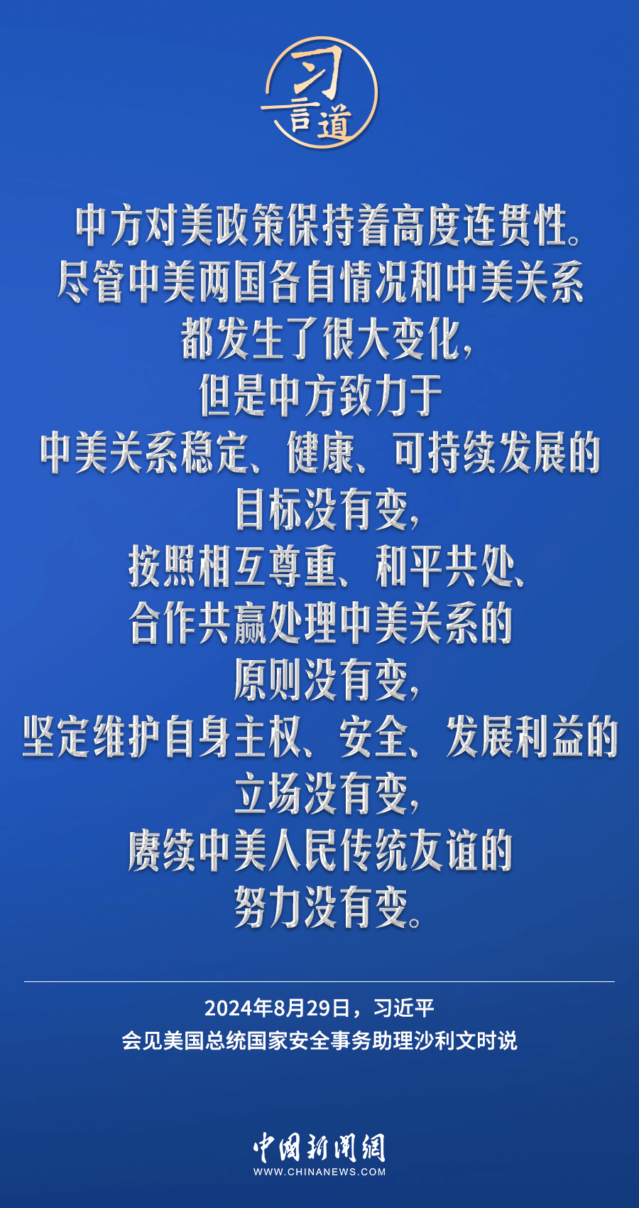 澳门最精准真正最精准｜澳门绝对准确最可靠_实地评估策略