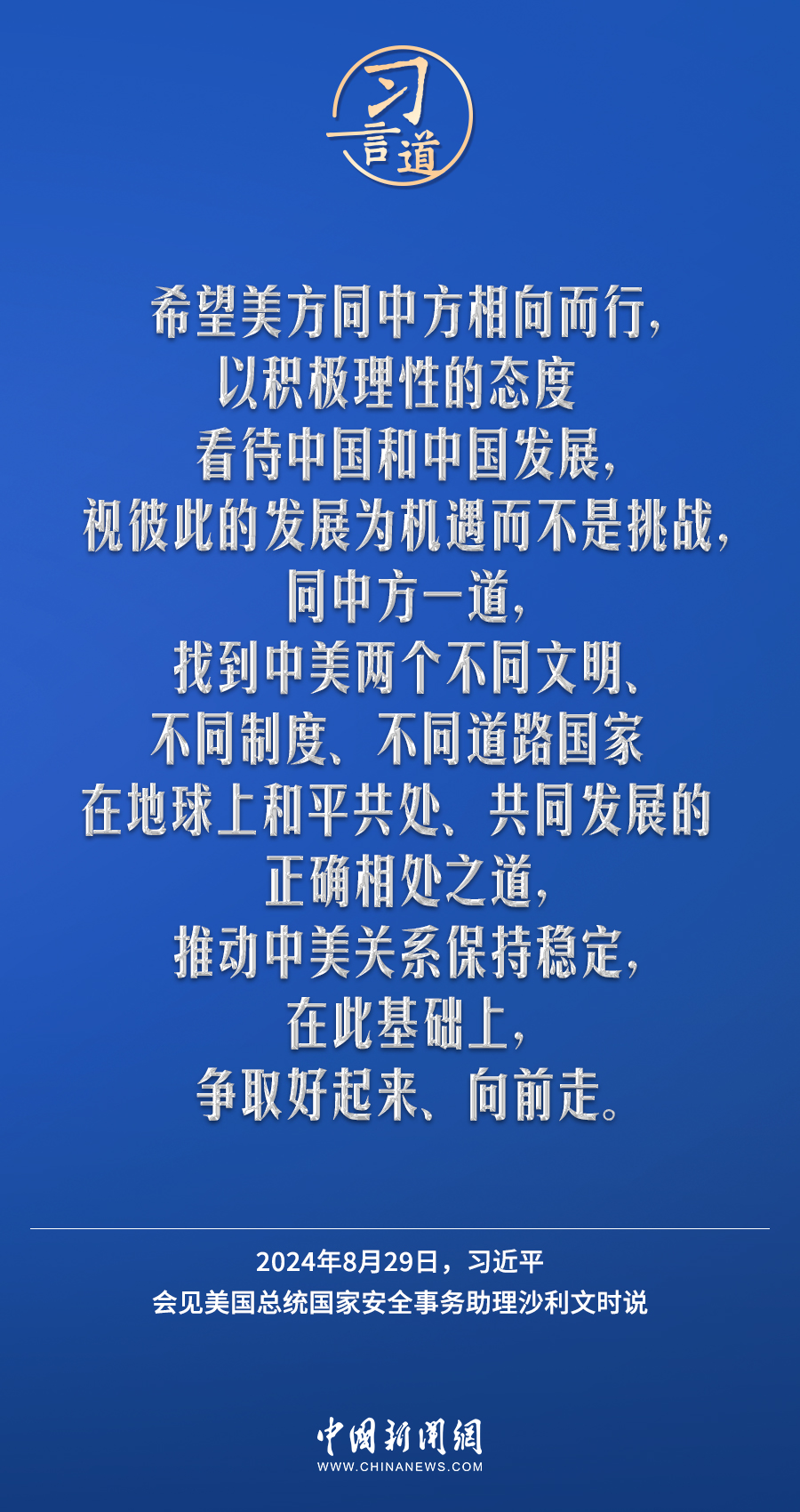 澳门最精准真正最精准｜澳门绝对准确最可靠_实地评估策略