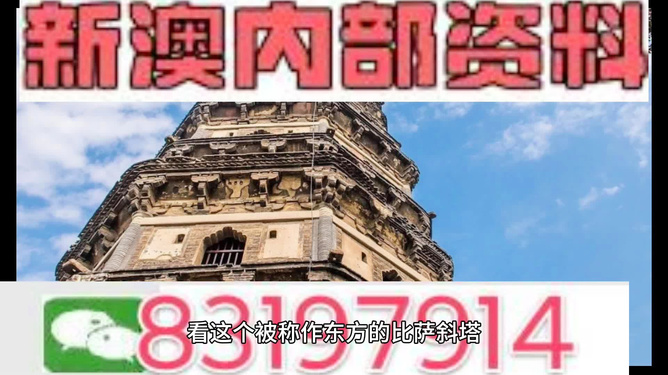 新澳门资料免费长期公开,2024｜2024年起，澳门资料长期免费发布_快速整合方案执行