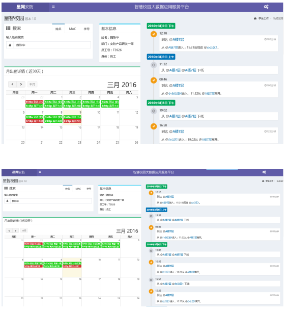 香港免费公开资料大全｜香港开放资源共享平台_直观方案解答解析解释