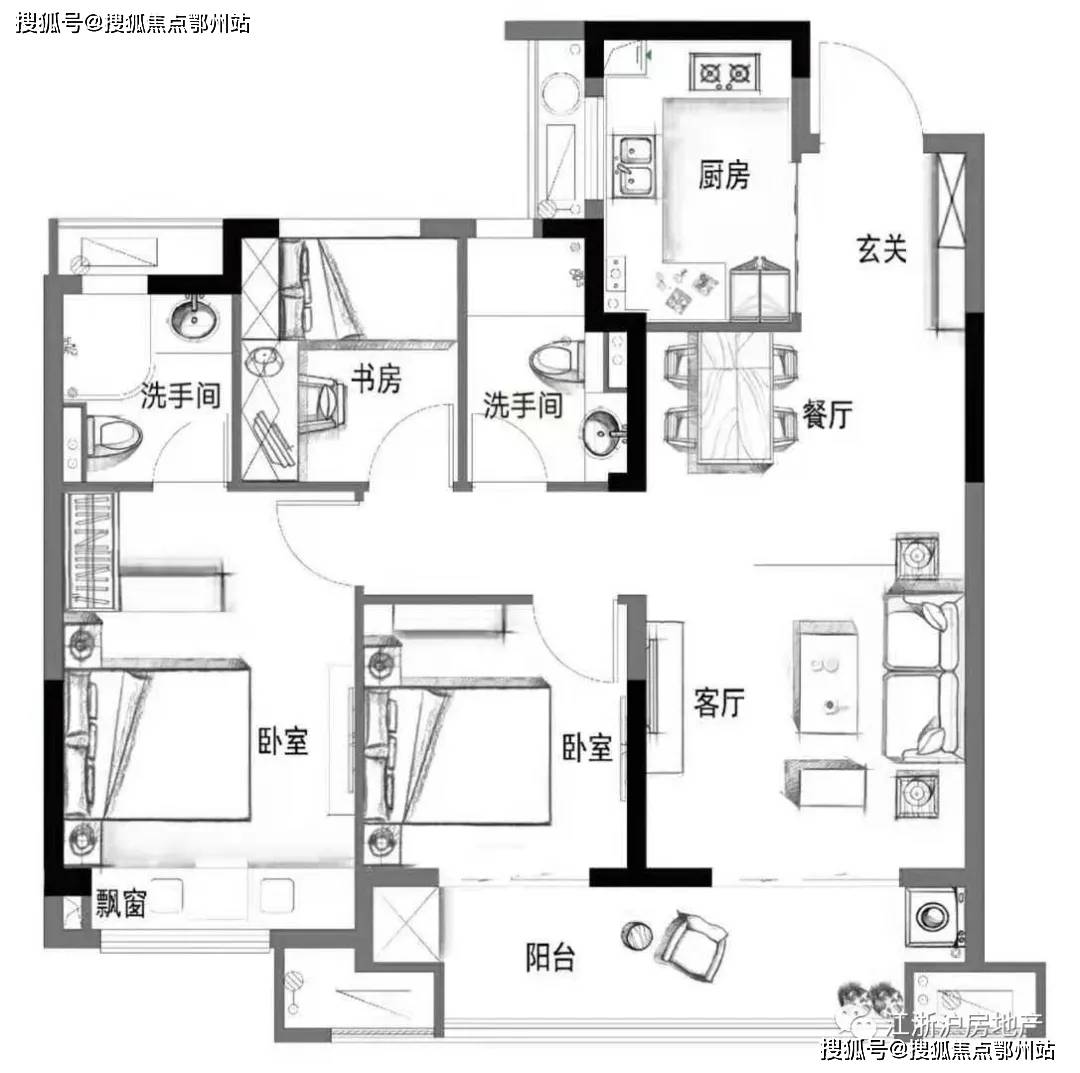 2024新澳最快最新资料｜2024新澳最快最新资料_定性说明评估