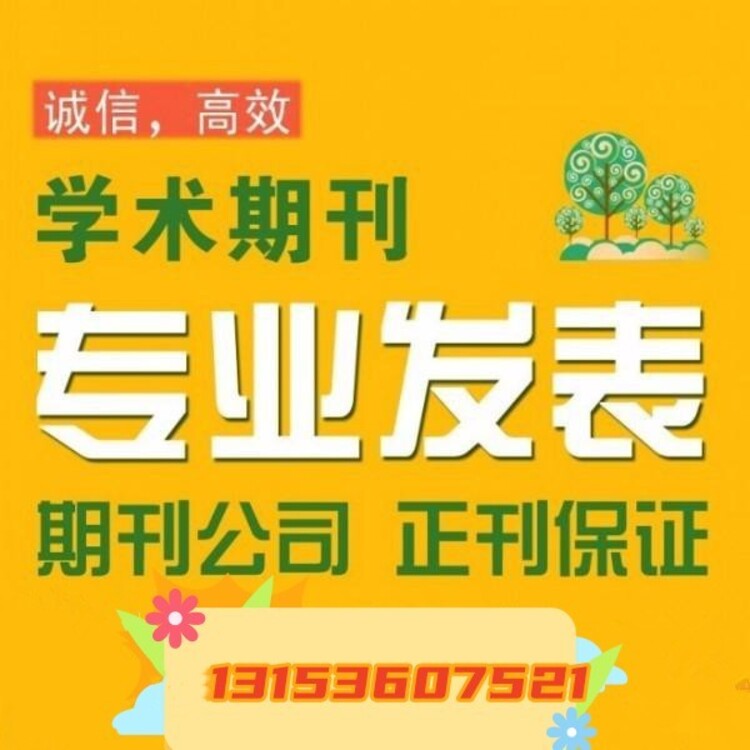 小明看看最新发首页首，首页新品速览：小明推荐