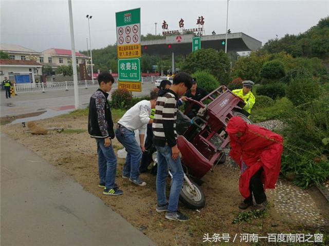 南阳协警招聘最新信息：最新南阳协警职位招录资讯