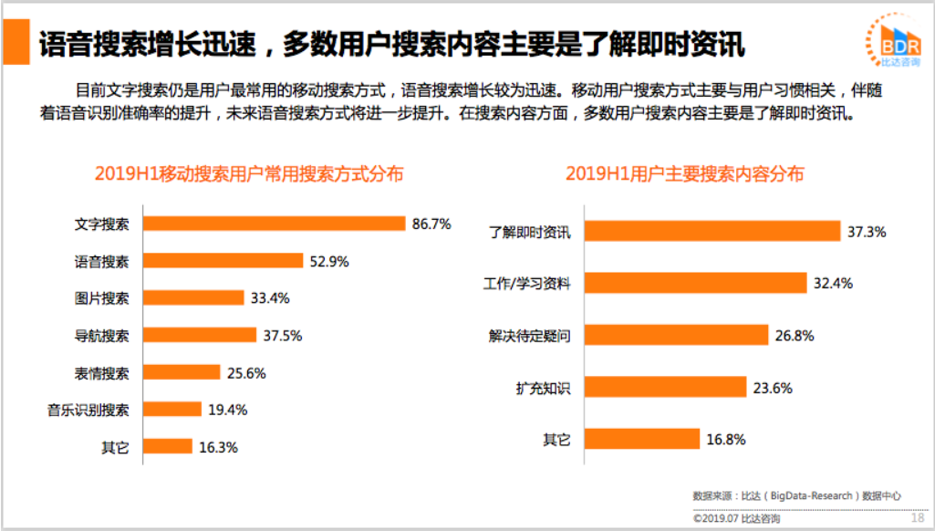 管家婆一肖一码100%准确｜管家婆一码必中，准确率高达100%_揭秘背后的秘密与真相