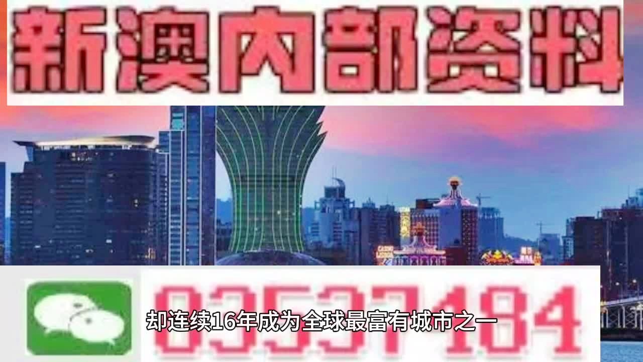 2024澳门精准正版图库｜2024澳门精准正版图库_角色解答解释落实