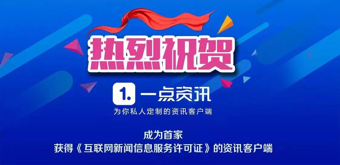 新都东区最新招聘信息：新都东区招聘资讯速递