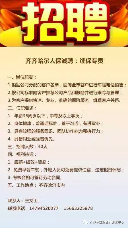 广州南沙新区最新消息-广州南沙新区资讯速递