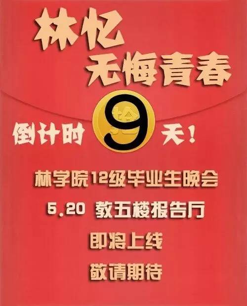 桐城市最新招工信息-桐城招聘资讯速递