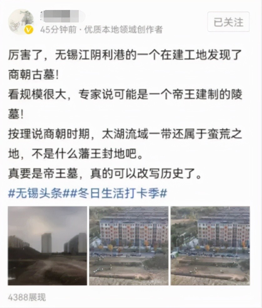 江阴利港最新招聘长白,江阴利港招聘信息：长白岗位速来加入