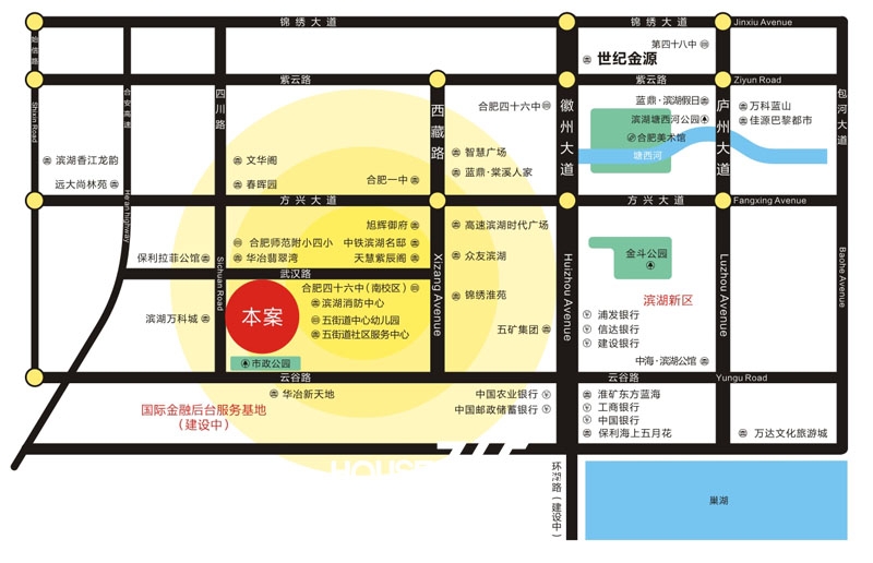 滨湖向上城最新消息,滨湖向上城最新动态揭晓