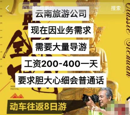 深圳手袋出格最新招聘-深圳手袋行业招聘信息发布