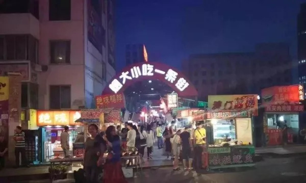 烟台红灯区什么街最新（烟台红灯区最新街巷盘点）