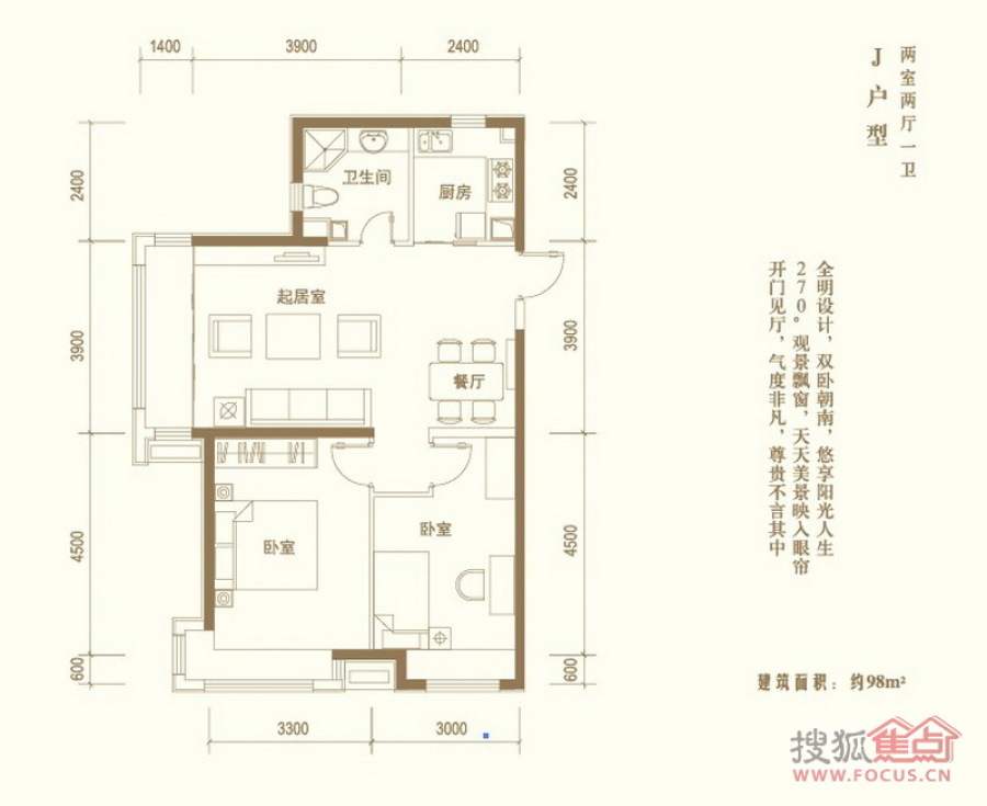 威海龙泽府最新房价（威海龙泽府近期房价动态）