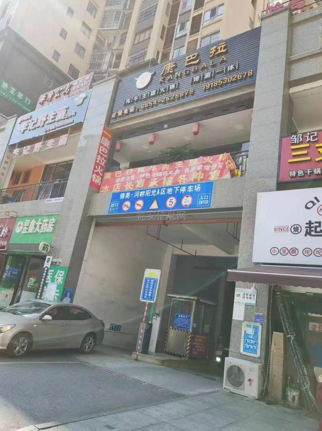 诏安店面出租最新消息，诏安店面租赁资讯速递