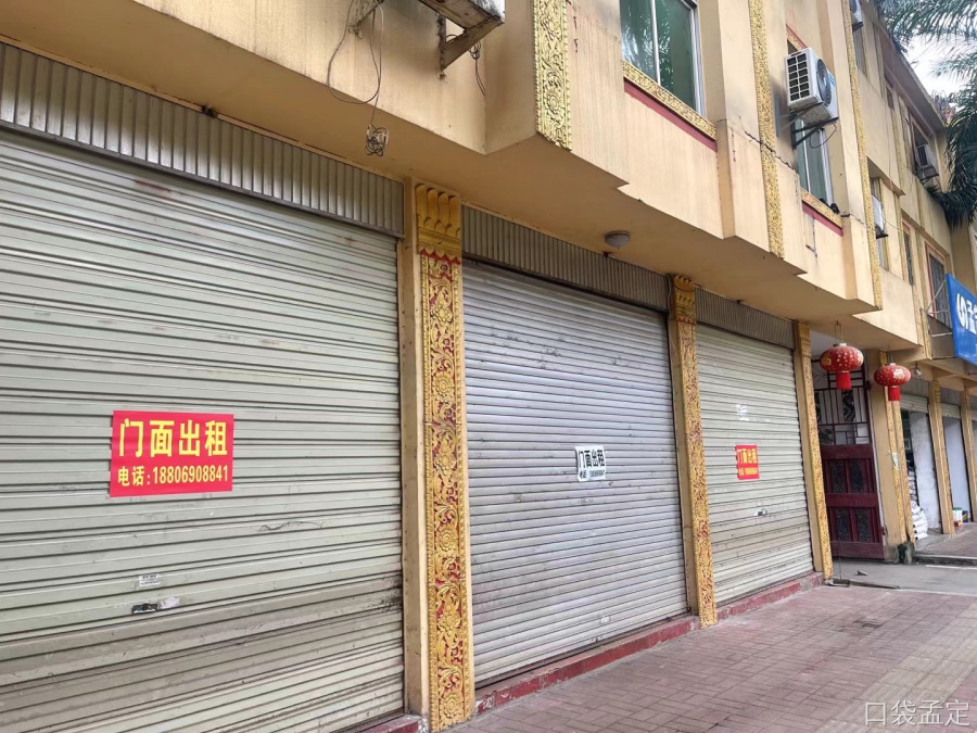 诏安店面出租最新消息，诏安店面租赁资讯速递