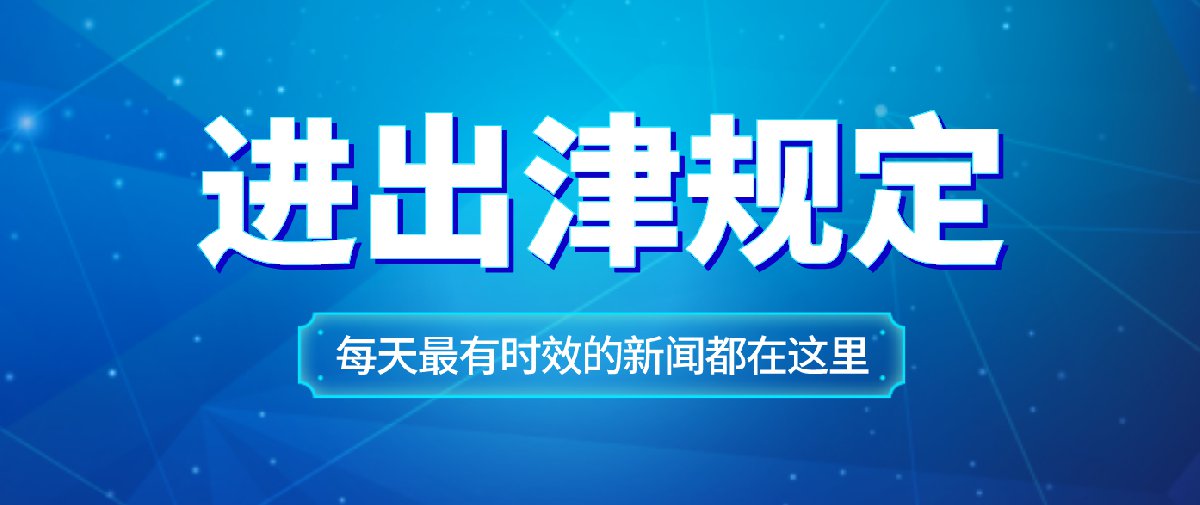 “化州国企租赁信息更新”