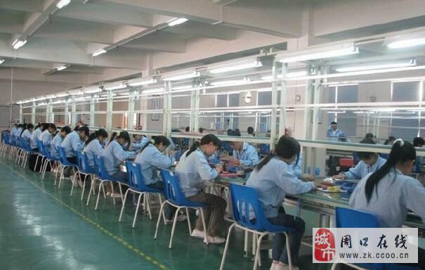 贾汪工厂女工最新招聘-“贾汪工厂招聘女性工友”