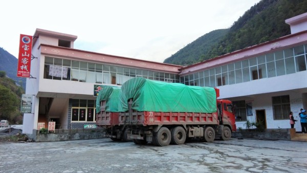 虎跳峡电站建设新动态