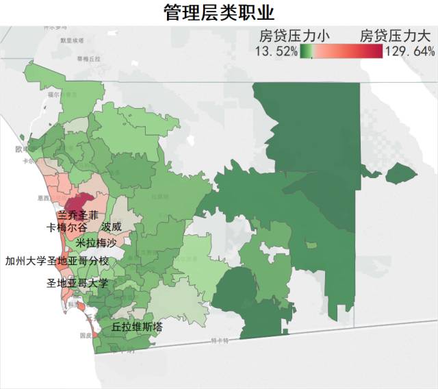 新余圣地亚哥房价速递