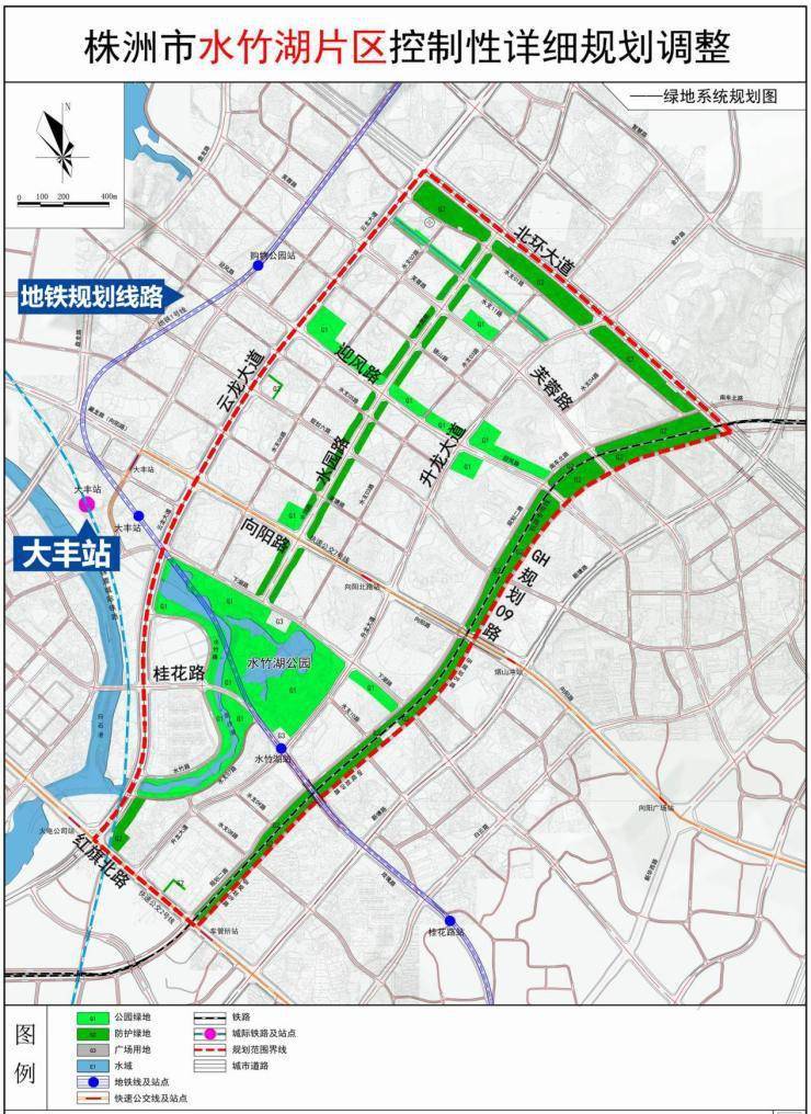 株洲铁东路规划全新揭晓