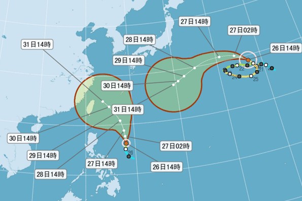 台风尼沙最新消息-“尼沙台风最新动态”