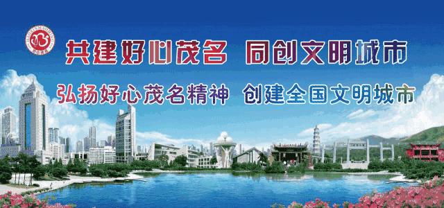 定州市定曲路最新规划｜定曲路规划新动向