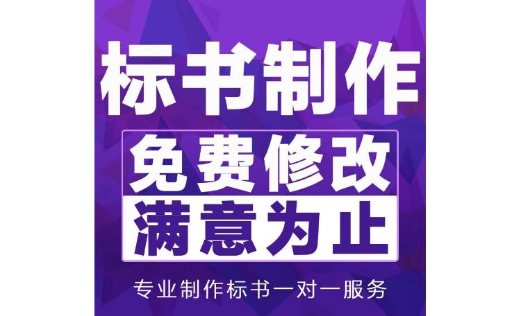 洛阳祥顺担保最新消息-洛阳祥顺担保资讯速递