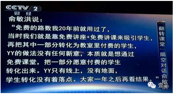 上奇人才网最新招聘｜奇才招聘信息速览