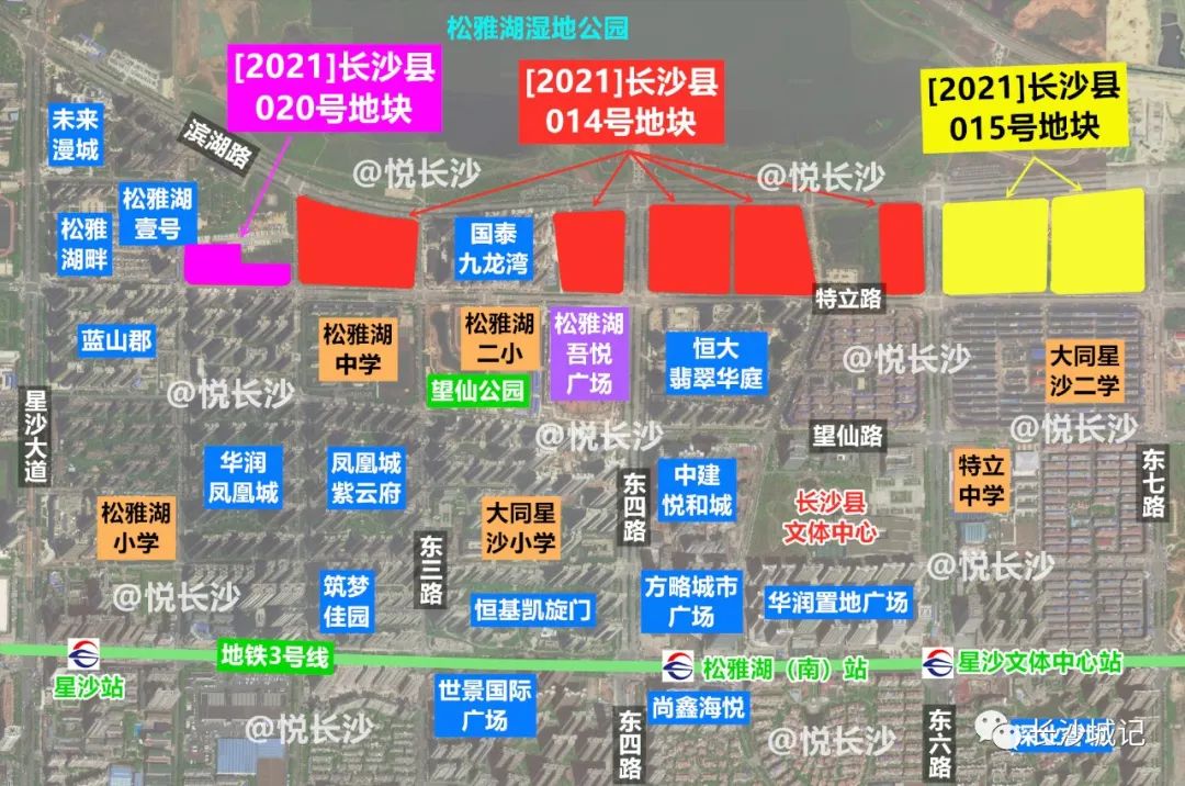 长沙雅塘片区最新资讯速递