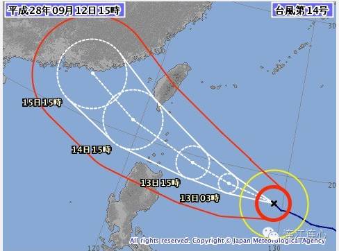 莫兰蒂台风最新行进轨迹图