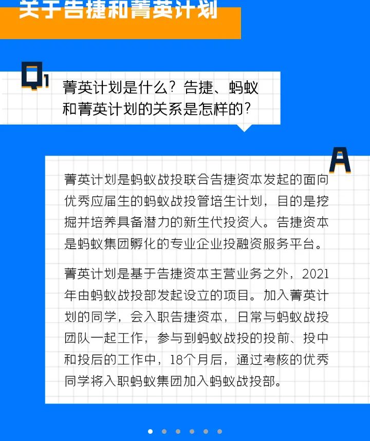 2017沙井招聘信息：喷油岗位速来