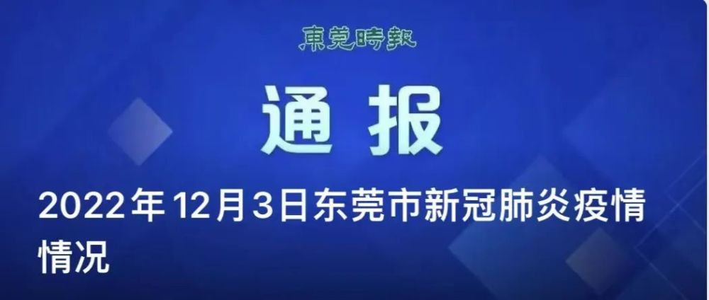 珠海方正科技职位招募资讯