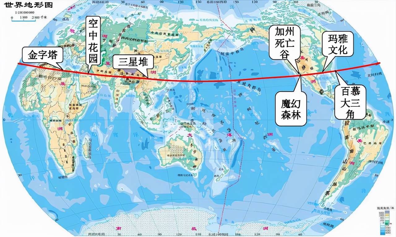 2022年世界地图高清版全新发布