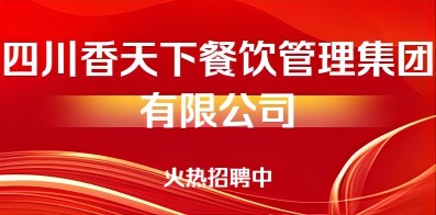 “唤醒希望：全新突破性治疗发作性睡病药物问世”