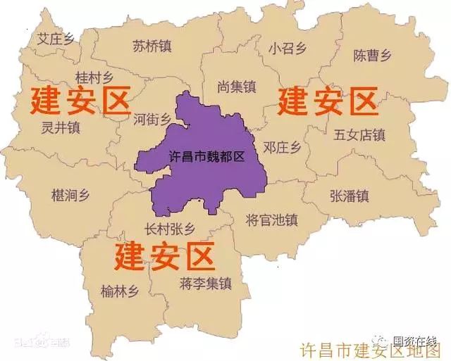 许昌建安区最新规划-许昌建安区规划蓝图揭晓