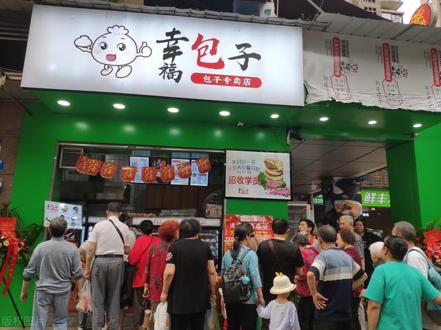 广东最新包子店转让-“广东热门包子铺寻求接手”