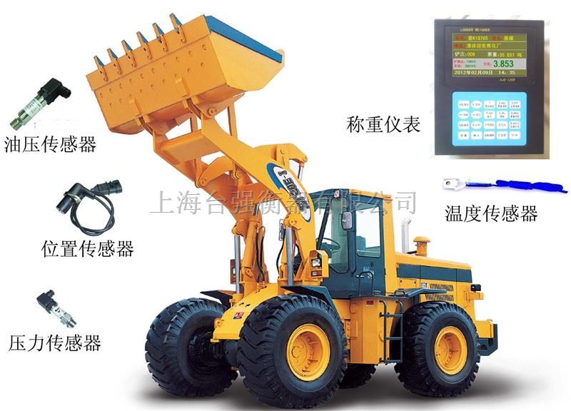 广州招聘：急寻铲车操作手职位