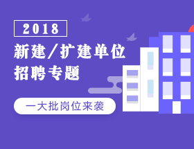 泗县今日实时新闻焦点