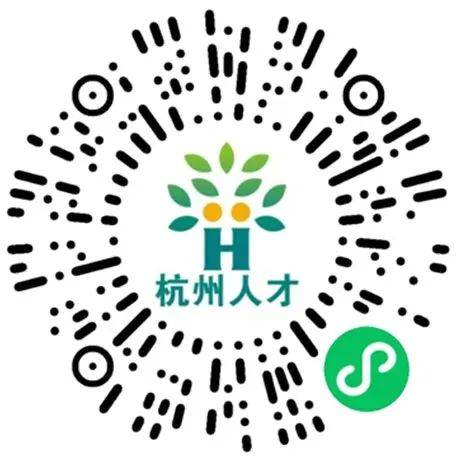 杭州最新人才招聘资讯发布