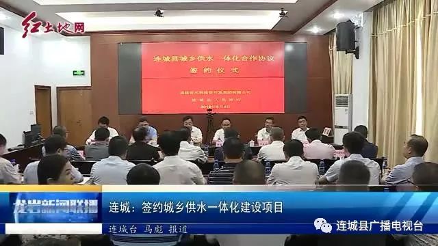 连城龙岩地区最新就业资讯速递