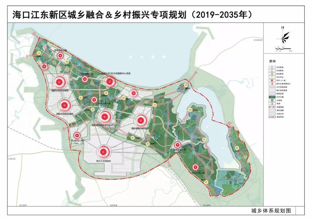 海口棚户区改造最新规划揭晓