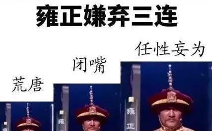 《国宝档案》最新季播集揭晓