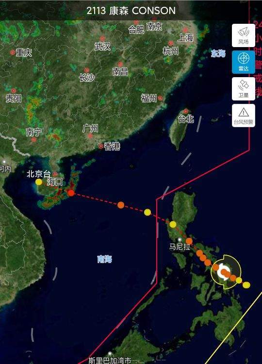 台风7号航迹图新动向，风雨同行，美好未来在望！