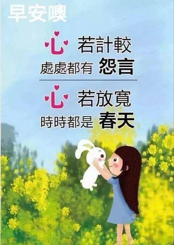 刘恺威杨幂喜讯连连，甜蜜动态温暖冬日