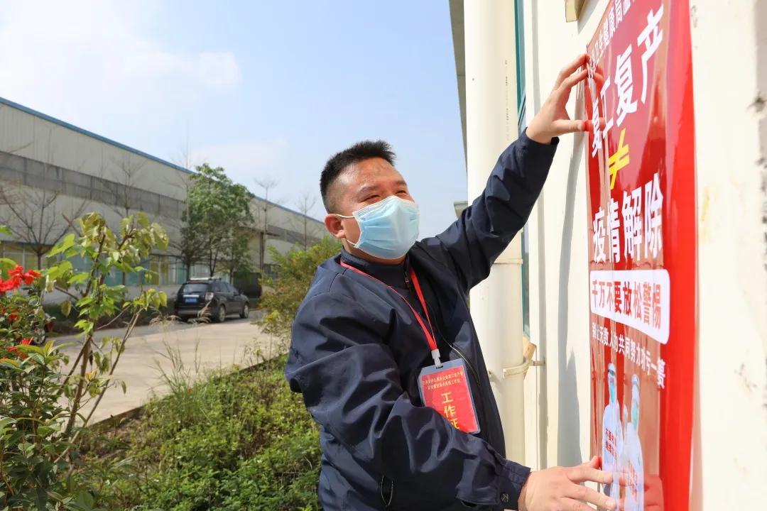 扶绥空港区未来蓝图精彩纷呈